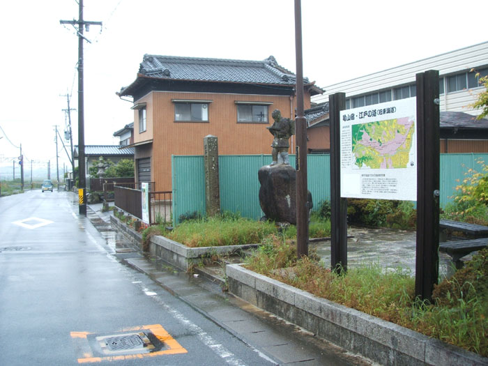 井田川駅前をスタート