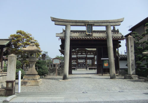 若宮八幡神社