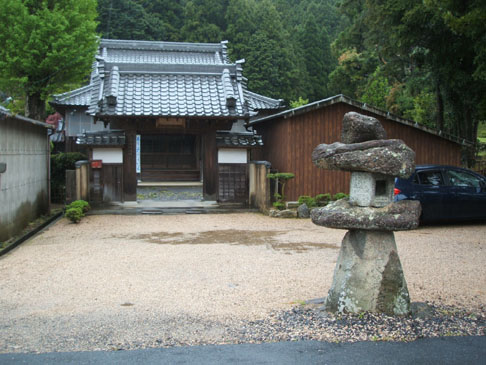 西願寺