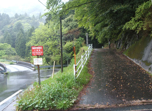 鈴鹿峠への入り口