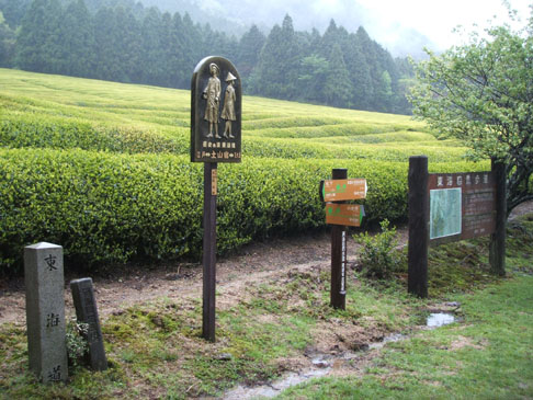 鈴鹿峠の案内