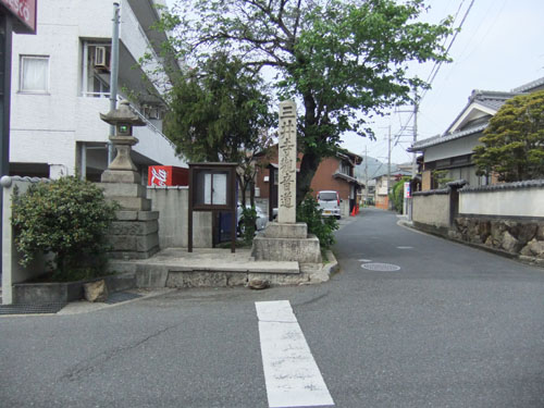 三井寺観音道