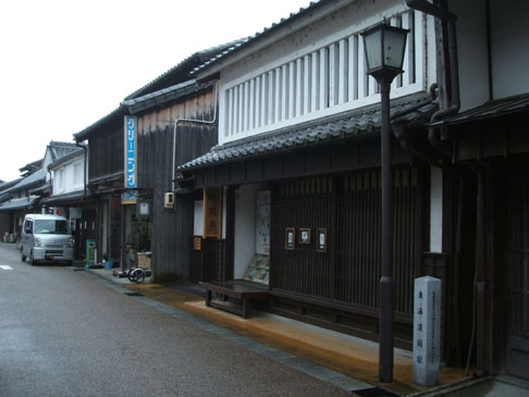 関宿本陣跡