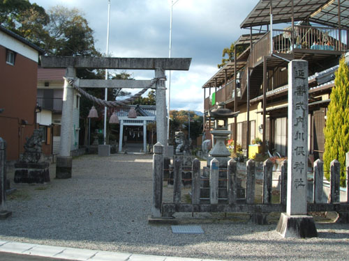 川俣神社