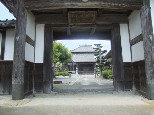 安禅寺